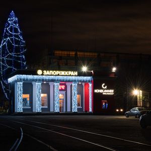 Неможливоуявитисобізимовісвятабезголовноїгероїні——Новорічноїялинки。