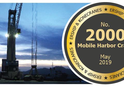 2000th Konecranes Gottwald Mobile Harbor Crane