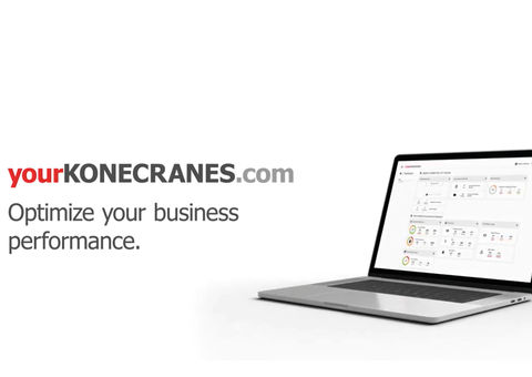 your尤文图斯官方区域合作伙伴KONECRANES客户Portal_image